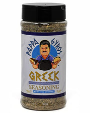 Pappa Gyros All Purpose Greek Seasoning (No MSG) (7.5oz)